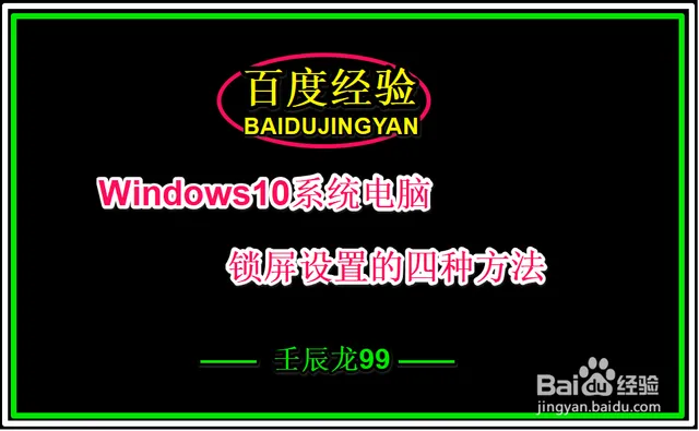 def3c219ce2c5b1b2695ba692b39131fcfec0ee0