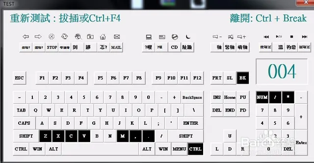 Cách xử lý bàn phím cơ bị loạn phím, gõ sai và chập chữ