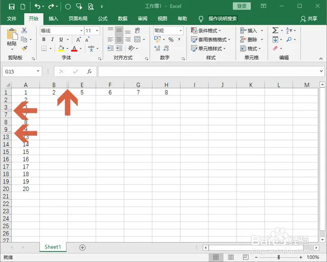 Cách hiển thị lại toàn bộ hàng và cột bị ẩn trong Excel