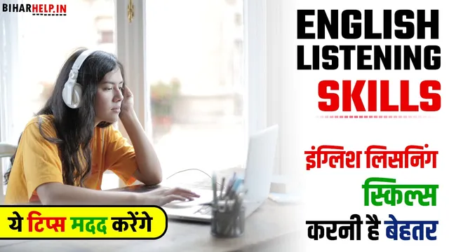 Cách luyện nghe tiếng Anh hiệu quả: Phương pháp khoa học từ A đến Z