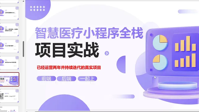 act-online-apps-banner