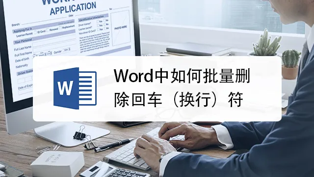 6cdac7f824f9b5f35102714d9b96e77d574f483f