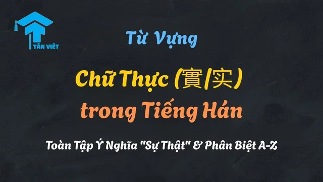 chu-thuc-trong-tieng-han