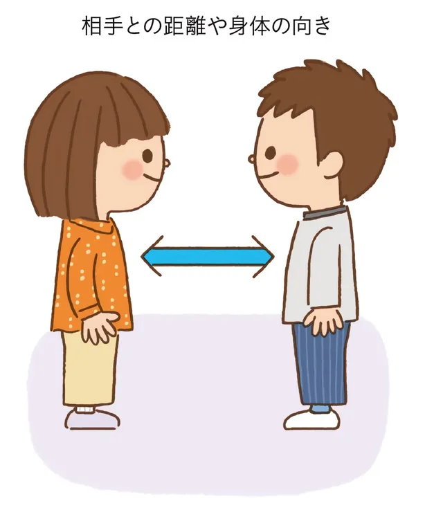 toeic-recruitment-vocabulary-banner