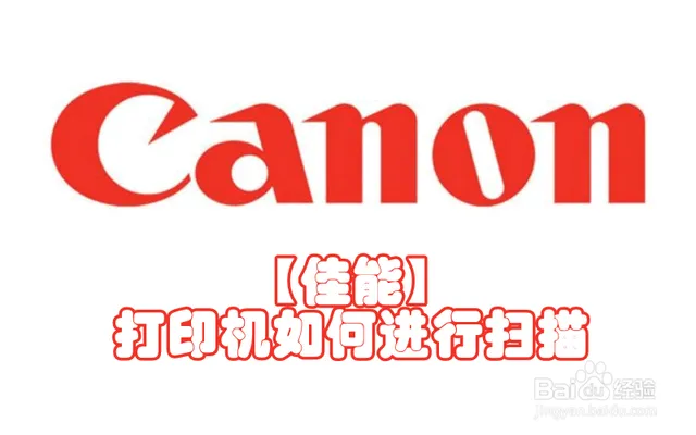 Cách scan hồ sơ đăng ký kết hôn bằng máy in Canon