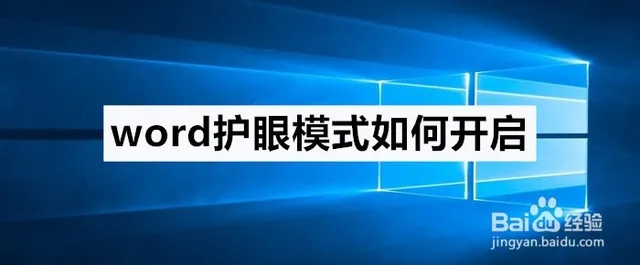Mẹo bật chế độ bảo vệ mắt trên Word khi soạn kịch bản cưới 2026