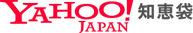 Hướng dẫn cài Yahoo! Japan trên máy tính nhanh gọn