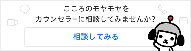 Cách đổi màu nền trang Yahoo! JAPAN cực đơn giản