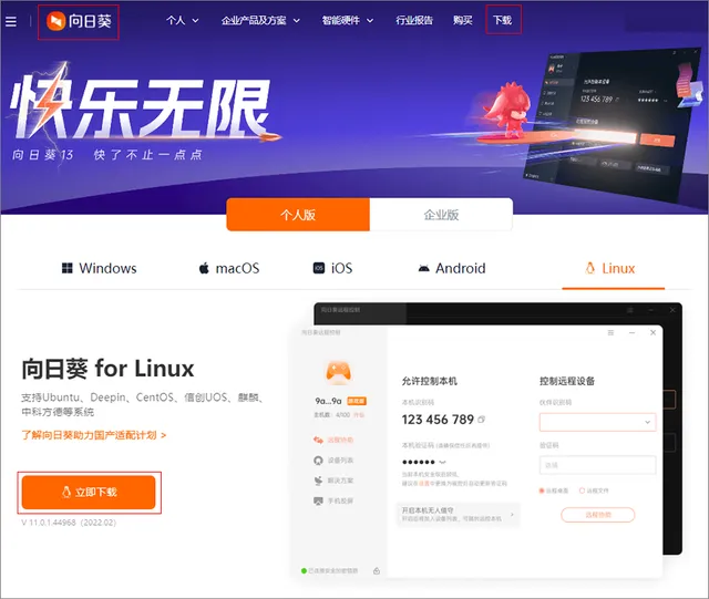 Hướng dẫn dùng Sunflower trên Linux bằng dòng lệnh