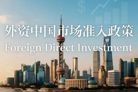 Thương Hiệu Bất Động Sản Công Nghiệp: Chìa Khóa Thu Hút Dòng Vốn FDI