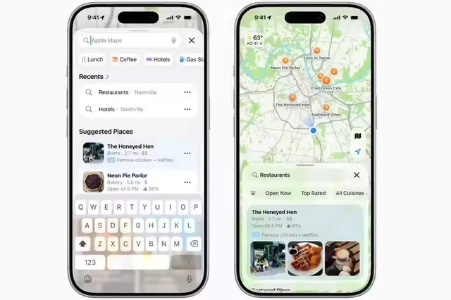iOS 26.5 Beta 2: Apple nâng cấp Maps và chuẩn bị Siri thế hệ mới