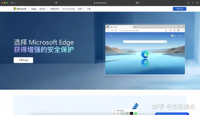 Bing AI Writing: cách dùng để tạo nội dung sức khỏe