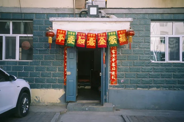 Cửa chính phong thủy tốt thu hút may mắn