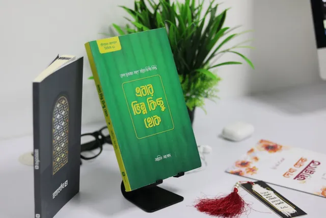 Darwin và tư duy tiến hóa