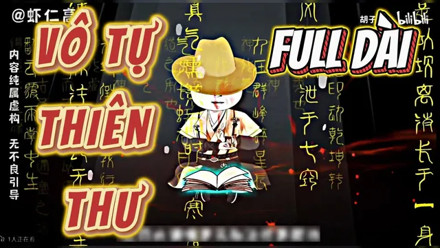 votu-thien-thu-banner
