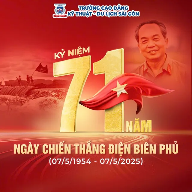 vec-2025-teen-banner