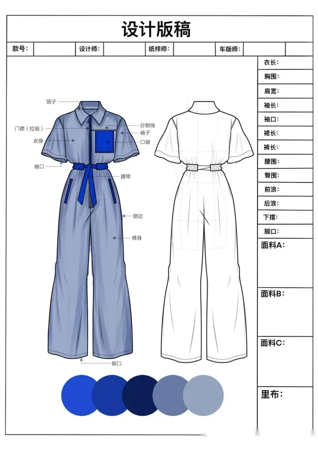 japanese-online-learning-banner