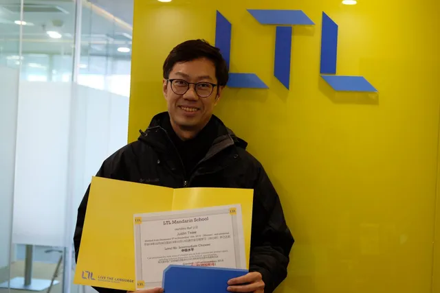 hsk-computer-exam