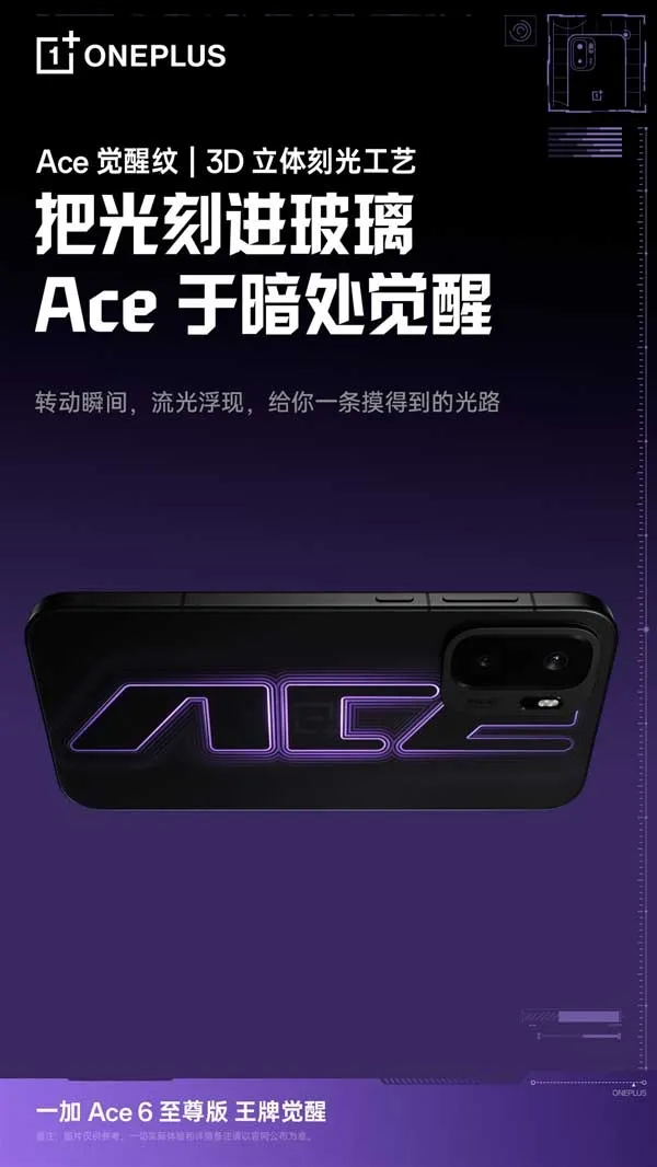 OnePlus Ace 6 Ultra: Điện thoại gaming đẳng cấp với màn hình 165 Hz