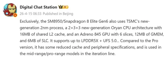 Snapdragon 8 Elite Gen 6: Kiến trúc đột phá tạo nên sự khác biệt so với bản Pro
