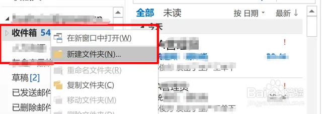 Quản lý thư mục Outlook hiệu quả để không sót báo giá cưới