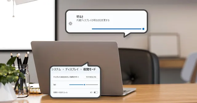 Cách chỉnh độ sáng màn hình Windows 11 nhanh và dễ hiểu