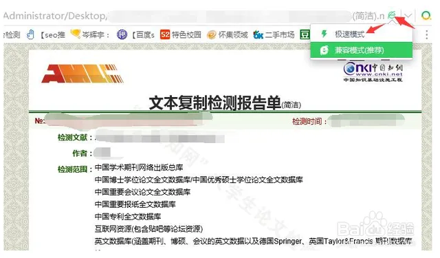 Cách chuyển đổi hợp đồng dịch vụ cưới từ HTML sang PDF chuẩn xác nhất 2026