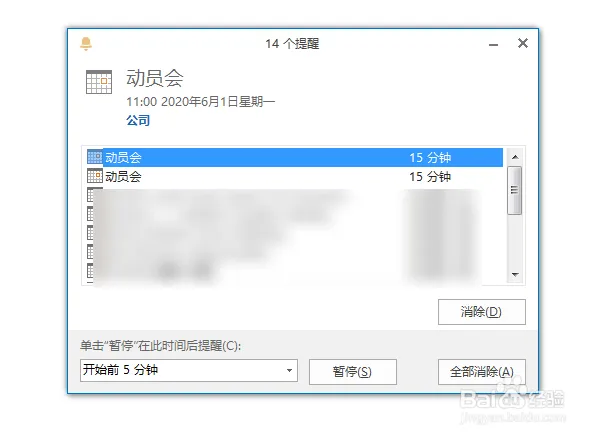 Hướng dẫn đổi lịch hẹn nhà cung cấp cưới trên Outlook Calendar