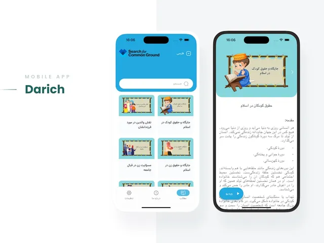 Kiến thức và giáo dục công nghệ