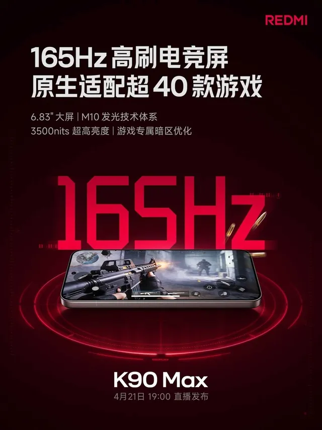 REDMI K90 Max: Màn hình e-sports 3.500 Hz, chip kép và pin 8.550 mAh