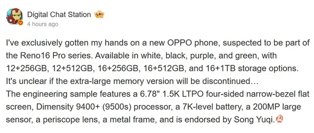 OPPO Reno16 Pro: Camera 200 MP và pin 7.000 mAh thay đổi phân khúc