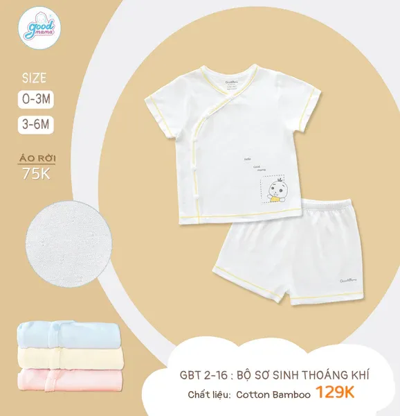 bo-quan-ao-so-sinh-thoang-khi-goodmama_2_600x600