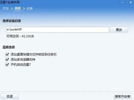 Công nghệ AI của Baidu Zhidao: Nền tảng hỏi đáp thông minh hàng đầu