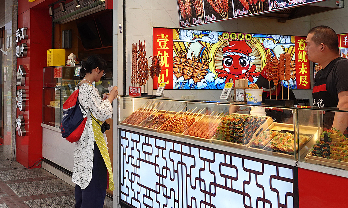 Phí ẩn khi du lịch