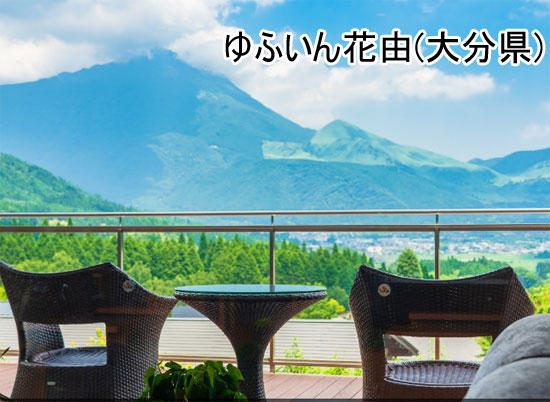 Bảo hiểm du lịch hỗ trợ chi phí hủy phòng