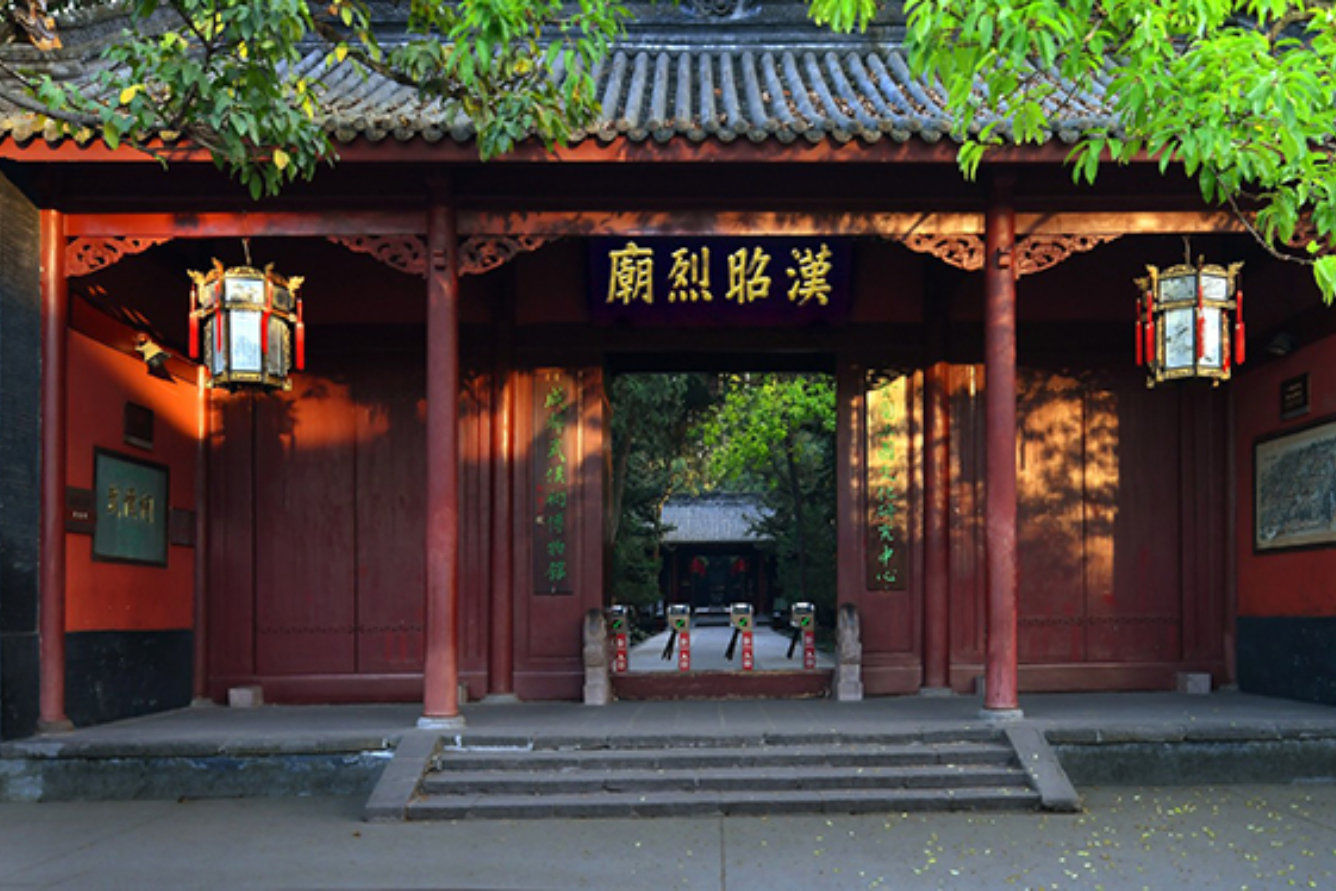 Lăng Wuhou Thành Đô