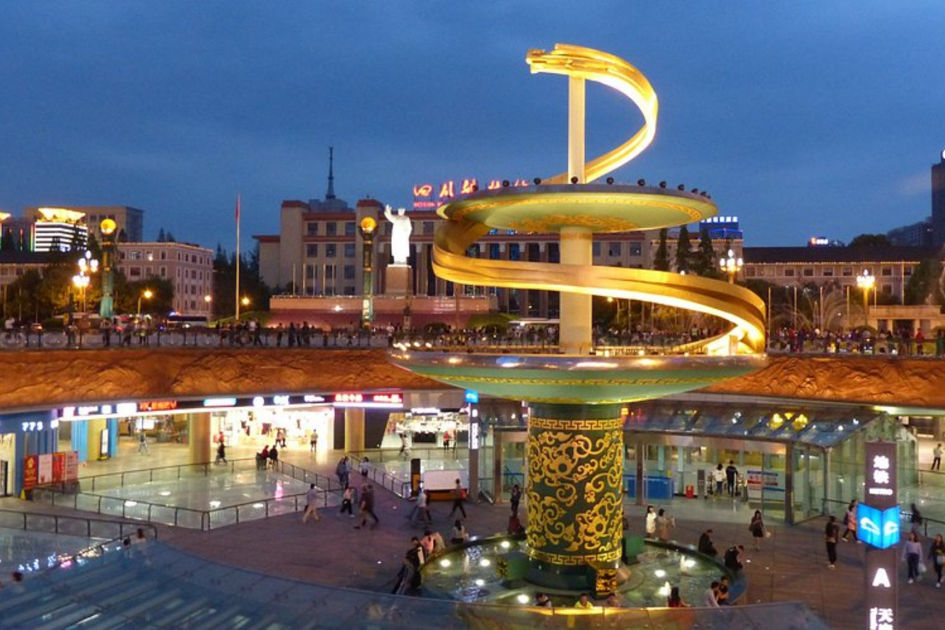 Quảng trường Tianfu Thành Đô về đêm