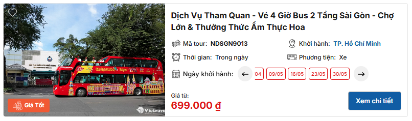 Phố ẩm thực Hồ Thị Kỷ, TP.HCM