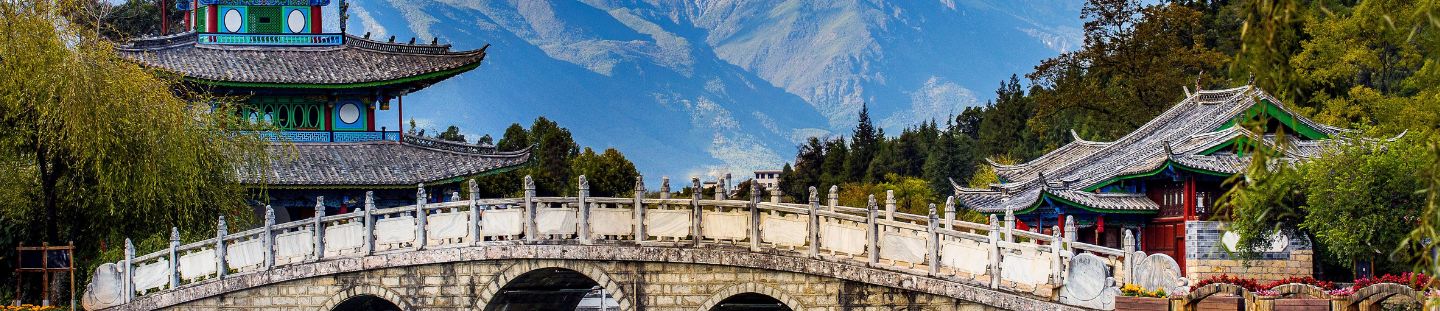 Lịch trình du lịch linh hoạt