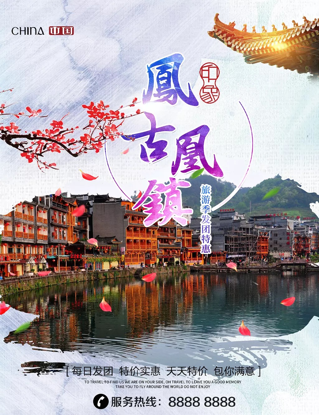 Toàn cảnh Phượng Hoàng Cổ Trấn về đêm