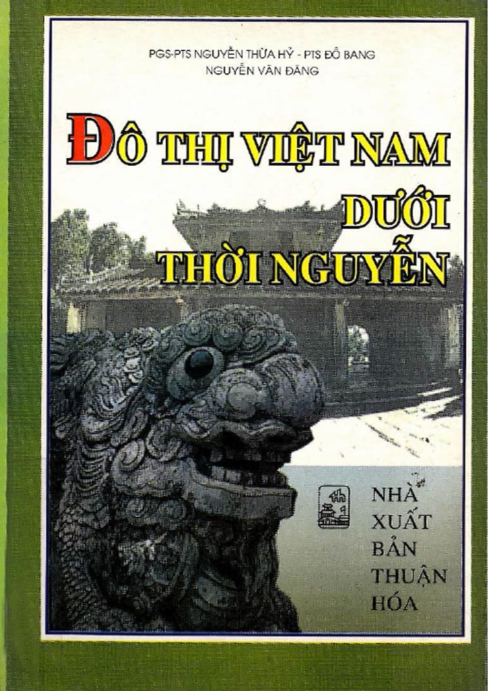 Phố thị Việt Nam