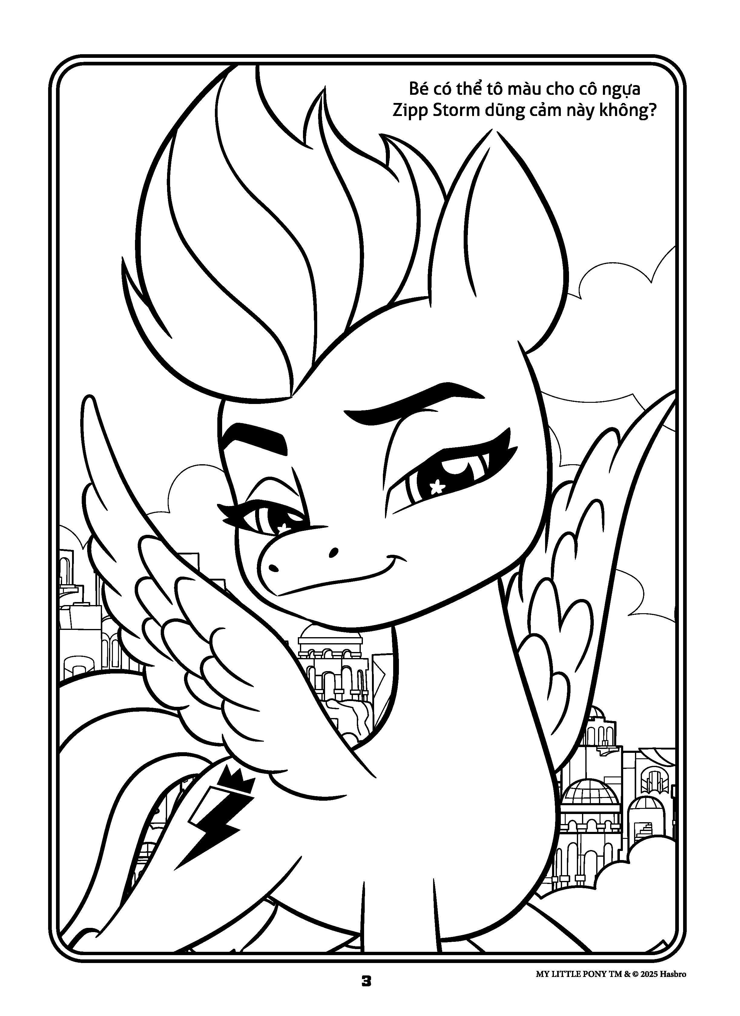 Trải nghiệm vui chơi trong ngày