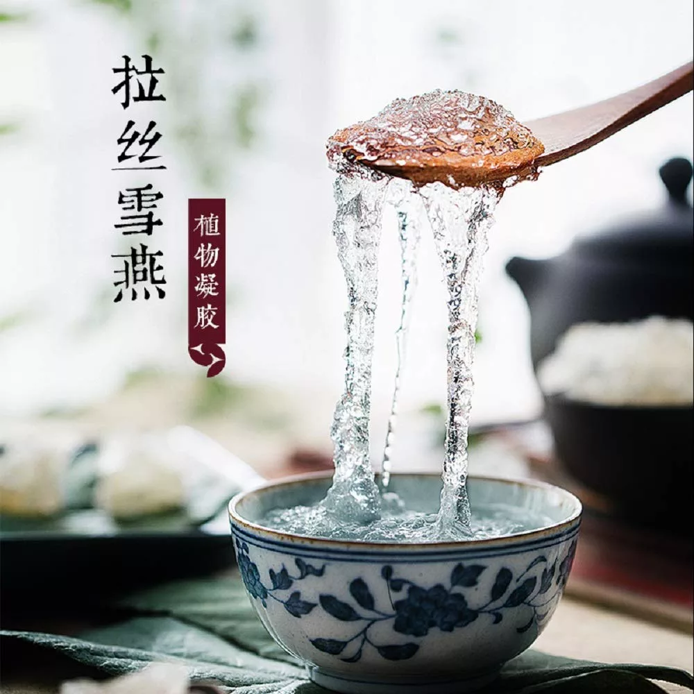 Tuyết yến tinh phẩm tự nhiên