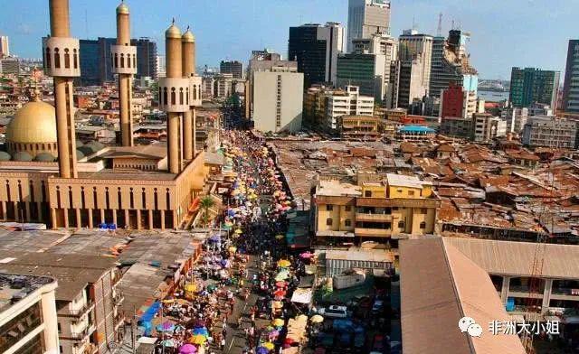 Cảnh quan thời tiết và bầu trời ở Nigeria