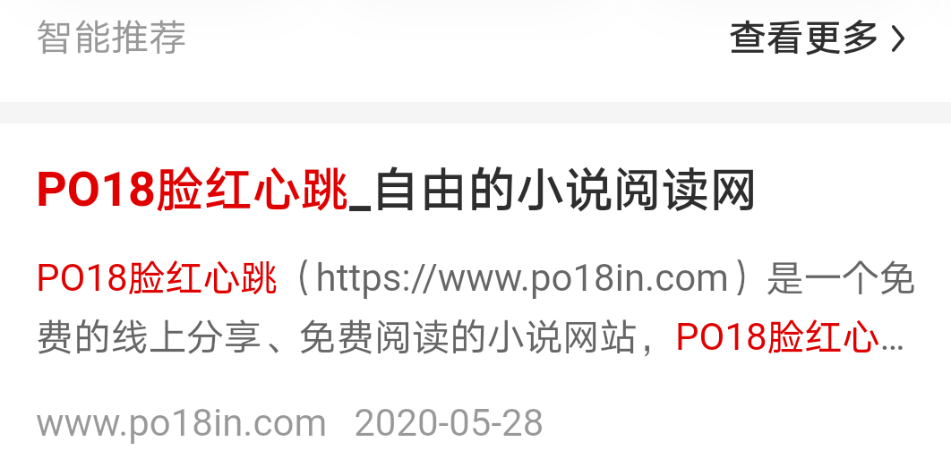 Thiết lập proxy trên thiết bị di động