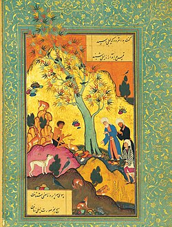 Minh họa về Mumtaz Mahal và Shah Jahan trong nghệ thuật Mughal