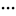 Hồ
