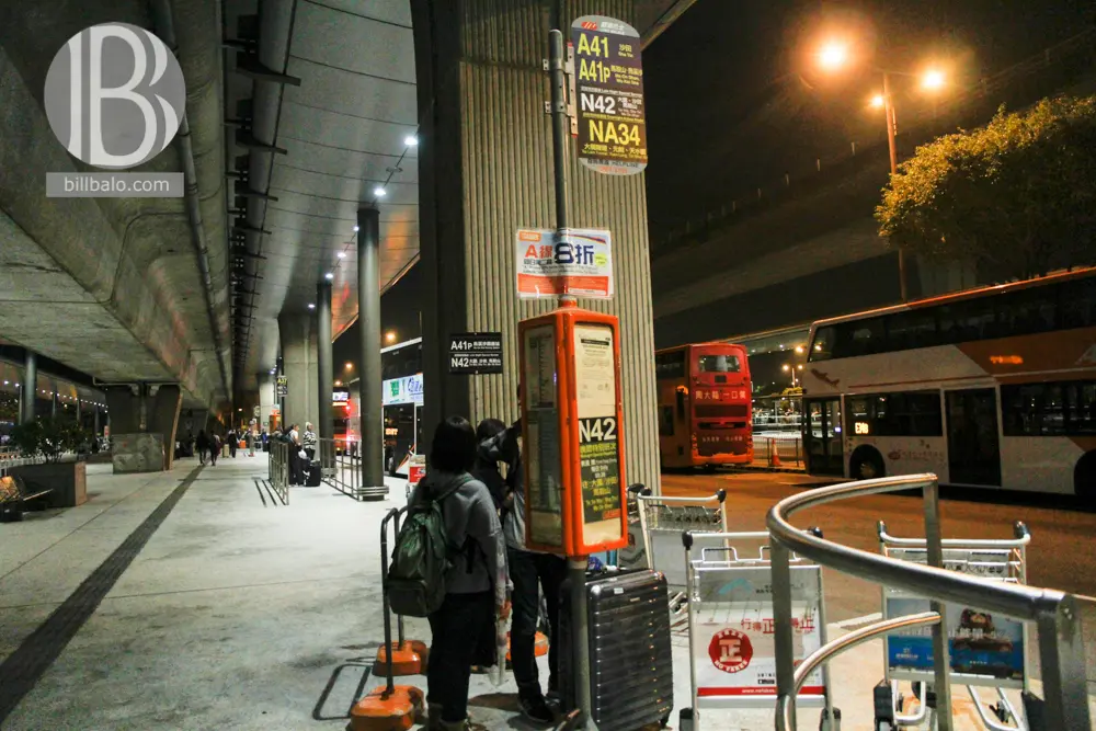 Đường ra trung tâm thành phố