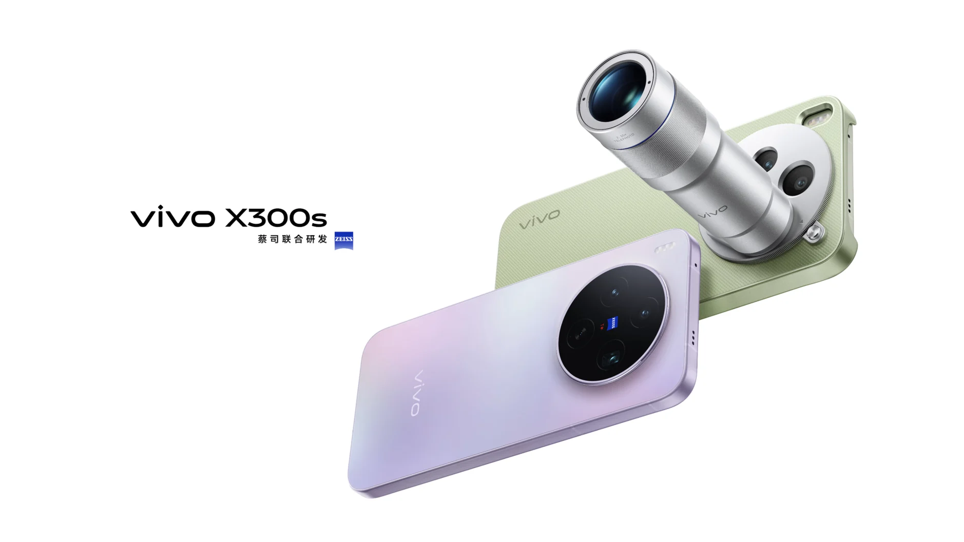 Bảng giá Vivo X300s từ 4.999 tới 5.999 Nhân dân tệ - nguồn từ tinhte.vn
