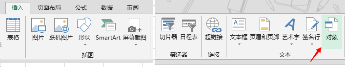 Lợi ích của việc đưa tệp PDF vào không gian làm việc số